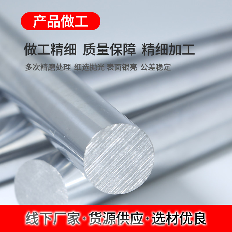 锦皓轴承传动的LOGO