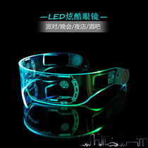 LED Seven Color Glowing Glasses Mesh Red Punk Sunglasses Sci-fi Bar Sparkling Trampoline Electric Syllables