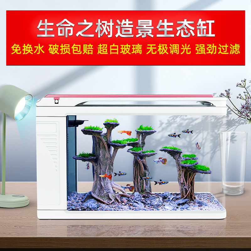 Fish tank landscaping Moss tree simulation sinking wood stump Brazilian tree forest grass tank decoration small ornaments to avoid house shrimp house