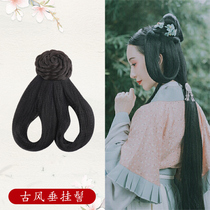 Ancient costume Chinese clothing wig female Song system Daily good match hanging bun side pressure antique hair hair hair fairy style