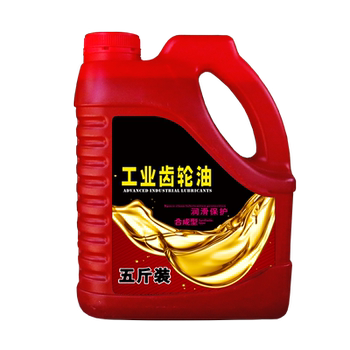 Industrial gear machinery reduction gearbox gear oil