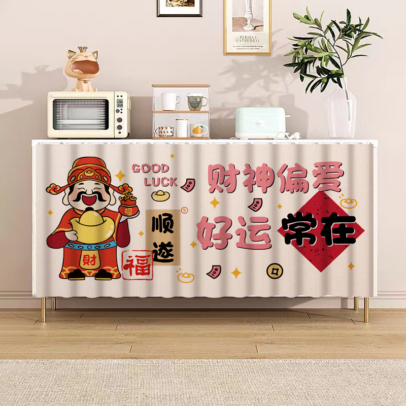 Self-Adhesive Dust Cover for Cabinet Without Doors, No-Drill Storage Rack Dustproof Hanging Cloth with No-Drill Slide Rail