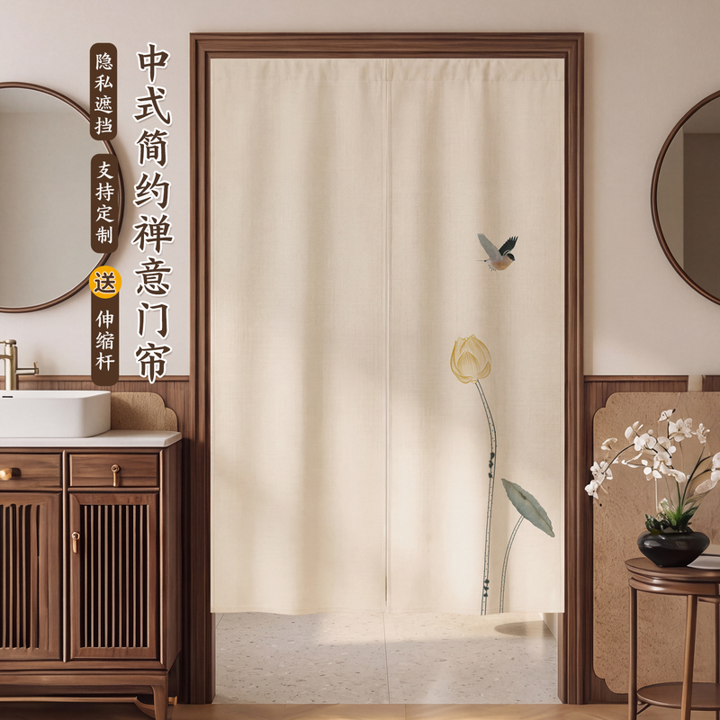 High-End Chinese-Style Fabric Door Curtain Half Curtain for Bedroom, Home Entrance Partition, Bathroom Half-Length Blocking Curtain High-End Chinese-Style Fabric Door Curtain Half Curtain for Bedroom, Home Entrance Partition, Bathroom Half-Length Blocking Curtain