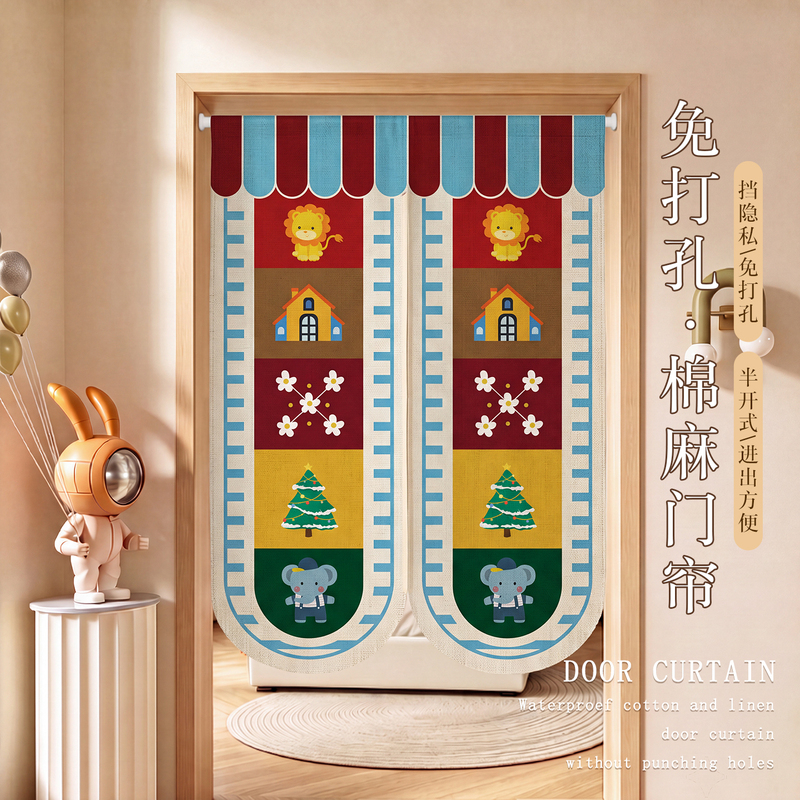 Door Curtain for Bedroom, Children's Room, Partition Curtain, Cartoon Dopamine Style, Kitchen Half Curtain, Bathroom Entrance Blocking Curtain