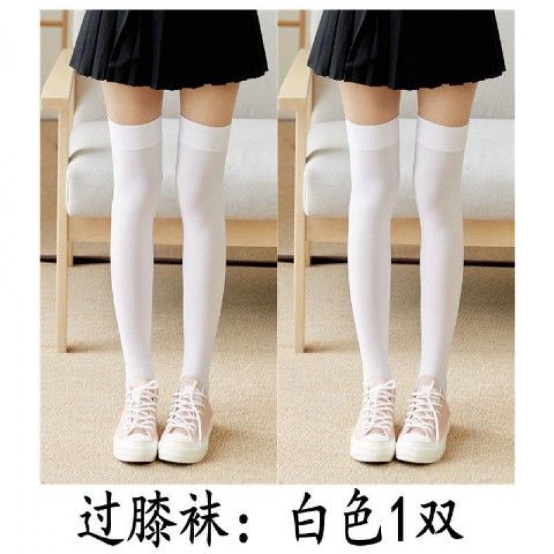Knee Socks: White 1 PairLeg socks long and tube-shaped Hosiery children Korean version spring and autumn summer Middle cylinder black ins trend black Over the knee jk silk stockings