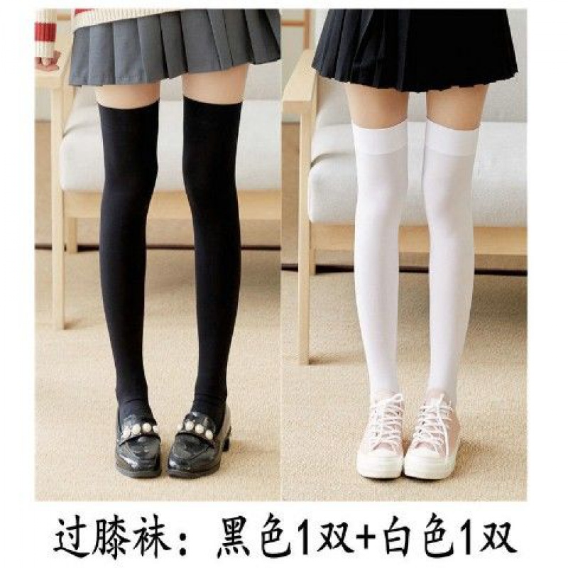 Knee Socks: Black 1 Pair + White 1 PairLeg socks long and tube-shaped Hosiery children Korean version spring and autumn summer Middle cylinder black ins trend black Over the knee jk silk stockings