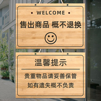 Customized listing double-sided creative solid wood carving no bargaining warm tips tag no bargaining no bargaining