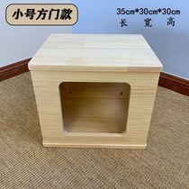 Dog Nest Wooden Kennel Wood Indoor Solid Wood Nets Red Cat Nest Winter Warm Miden Senior Gidola Mini Dog