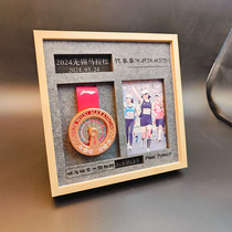 2024 Wuxi Marathon Medal Commemorative Frame Storage Box Customized Results Photo Display to Commemorate the Keep Movement