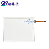 Kinco walking MT509LV3CN 509MV 509L 509MV4EV touch panel for one year