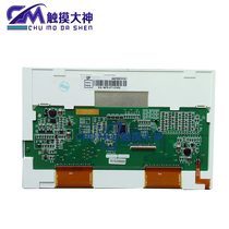 TK6070IP MT6070IH IK 6071IP 8071IP 8070IH eMT3070A B liquid crystal board