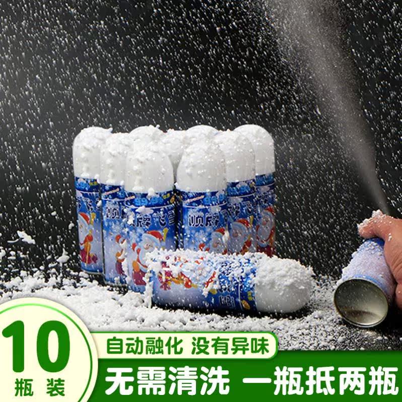 Emulation White Flying Snow Spray Foam Snowflake Spray Snow Jars Artificial artificial Snow Christmas Lower Snow Snow Prop Spray