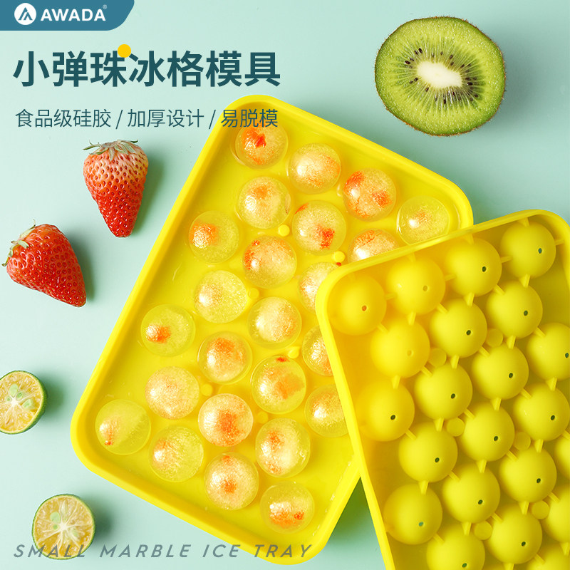 Ice Hockey Molds Silicone Fridge Frozen Ice Cubes SPHERICAL NET RED ICE HOCKEY SHARPER ICE-MAKING BOX ICE-MAKING SHOEMAKERS