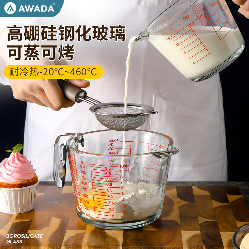 High boron silicon heat resistant glass measuring cup with scale kitchen amount water glass hot milk high temperature glass cup baking tool