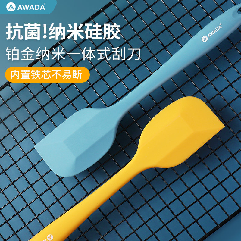 AWADA Silicone Scraper Shovels Food Grade Baking Squeegee Cake Scraper Cream whipped cream stirring baking tool