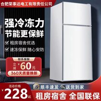 Small Fridge Home Level Energy Efficiency Small Office Mini location room Dormitory Duo Refrigerator Frozen Chilling