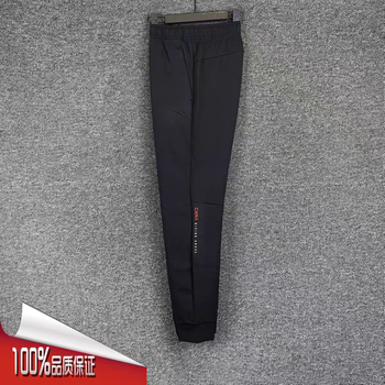 Anta Men's Sports Pants 2025 Autumn New Casual Comfortable Running Fitness Knitted Cuffed Pants 152537323