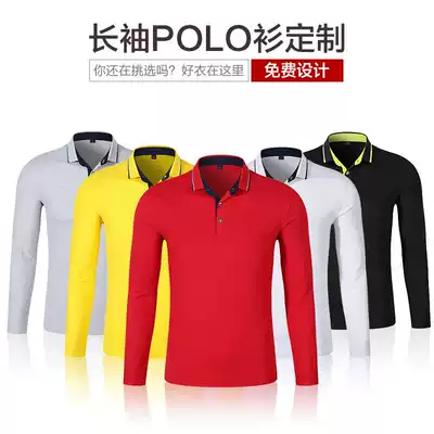 Custom wholesale cotton overalls long sleeve RAF middot Lauren polo shirt lapel high-end advertising polo advertising shirt embroidery print logo