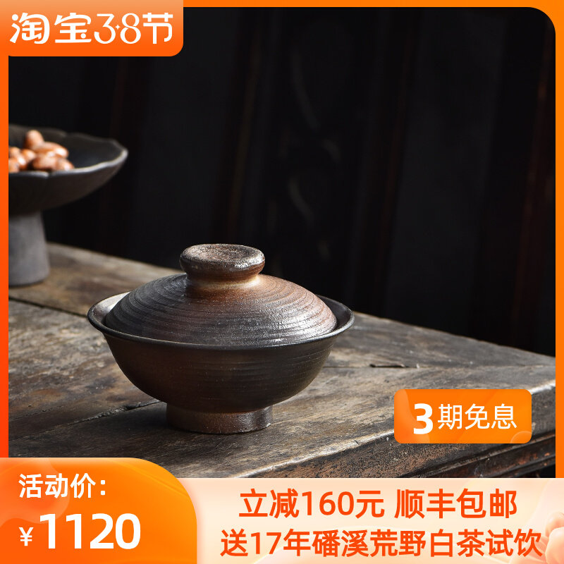 Official shop Xie Jia Kuo chai roast small Qiao Gai bowl Fang Shoulong the same all handmade brewed Fuding white tea tea utensils