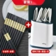 Пакет стоимости [10 пары сплава Wanfuhe+Lake Water Water Blue The News Rick] 4.9 Юань