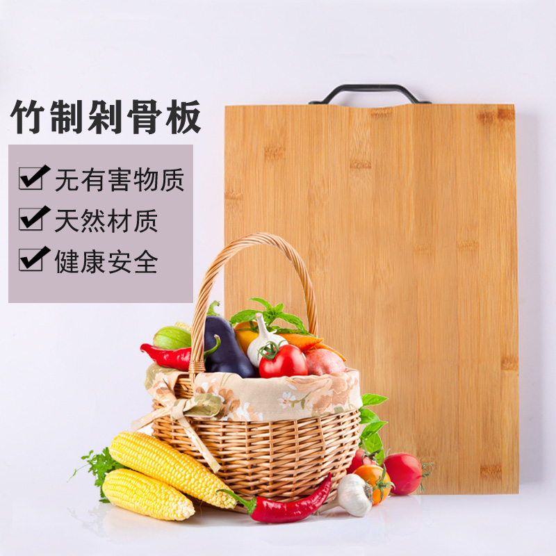 Cutting Board Mildew Proofing Case Board New Chinese Cut Cutting Board Kitchen Chopping Board Rectangular Plate Solid Home Thickened Solid Wood Adhesive Plate
