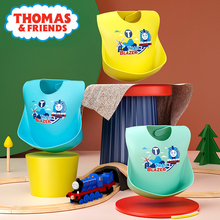 托马斯硅胶立体围兜饭兜