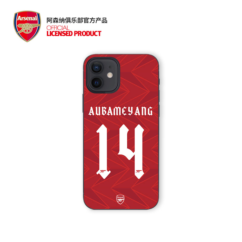 Arsenal Arsenal Arsenal Arsenal Arsenal Arsenal Arsenal Arsenal's official surrounding Obamayan iPhone Huawei Mobile Case