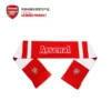 Товары от arsenal阿森纳旗舰店