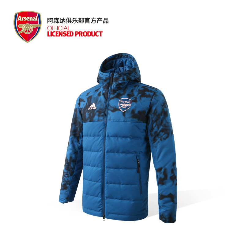 Arsenal Arsenal's Arsenal flagship store in winter sports with long version of duvet