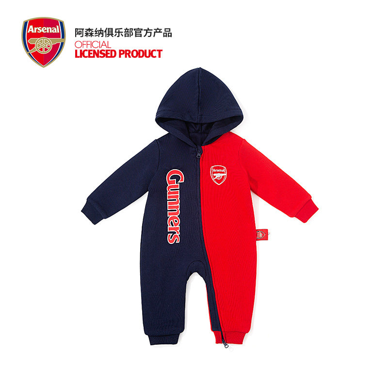 Arsenal Arsenal Asenu official baby even with a climbing suit and warm baby's even body suit