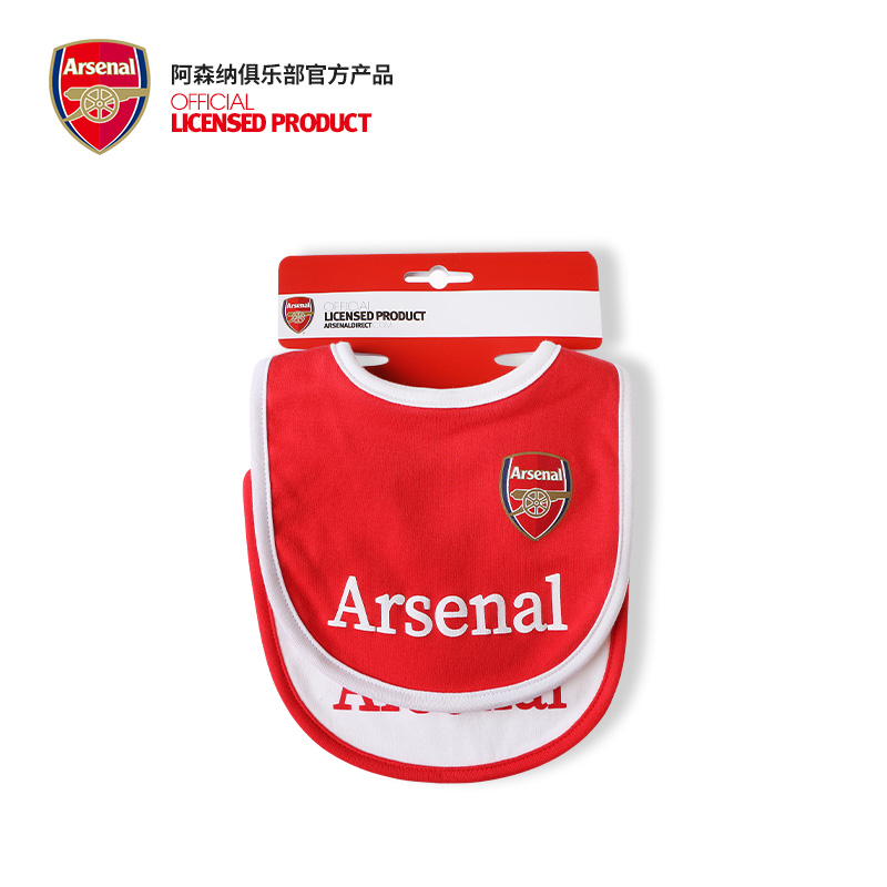 Arsenal Arsenal Arsenal official overseas imported baby saliva towel red and white 2-piece suit
