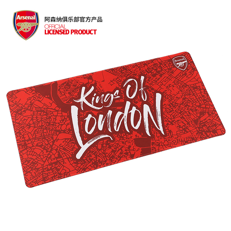Arsenal Arsenal Arsenal Official Grand London Map Mouse Pad Game Office Computer Desk Mat