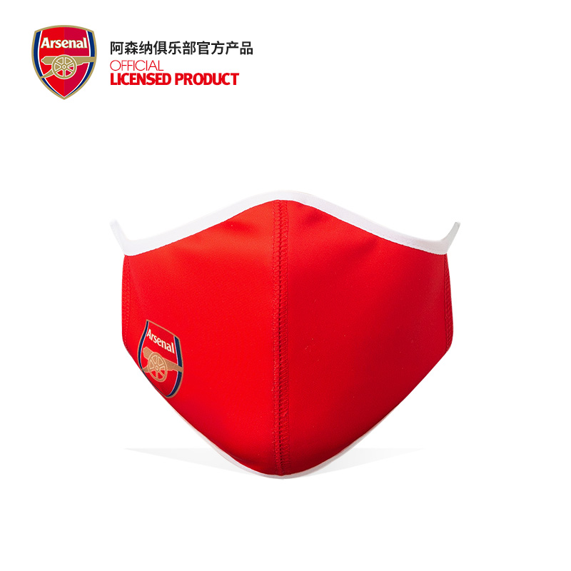 (official website) Arseniy Arsenal's Arsenal Official windproof Classic Team Emblem Mask (3 clothes) 