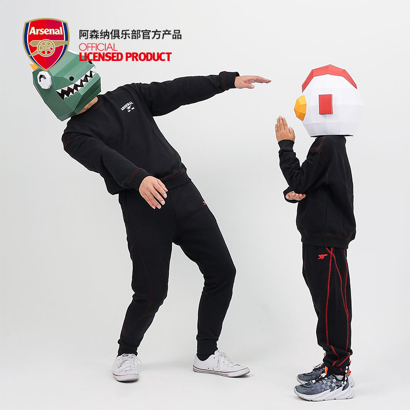 Arsenal Arsenal Arsenal flagship store Official 2021 new warm parent-child casual thick cotton pants