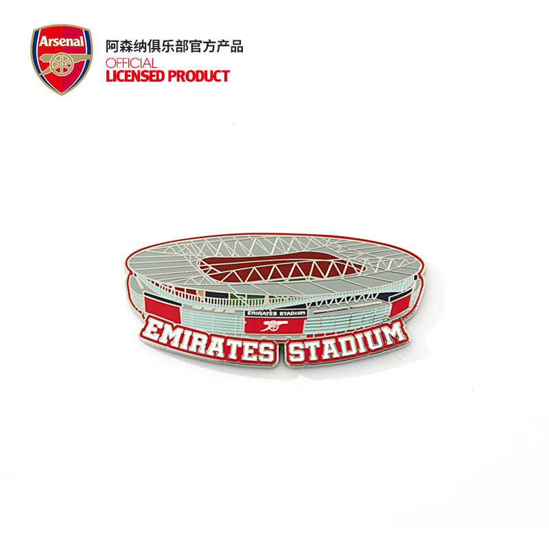 Arsenal Arsenal Axian Flagship Store Official Perimeter Chief Stadium Remembrance Fridge Magnet