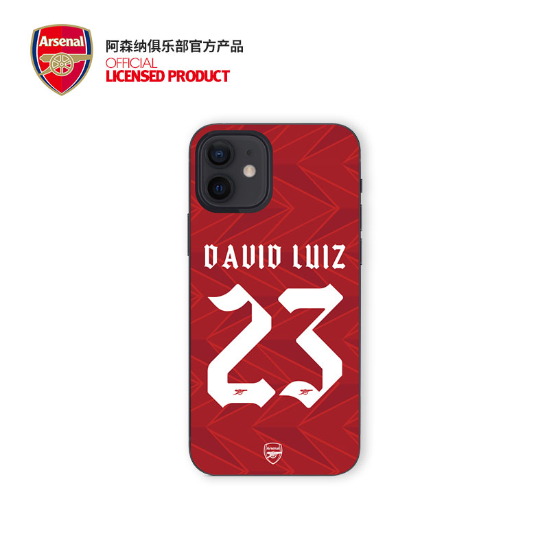 Arsenal Arsenal Arsenal Arsenal Arsenal Arsenal Arsenal Arsenal's official surrounding Bellerin iPhone Huawei Mobile Case