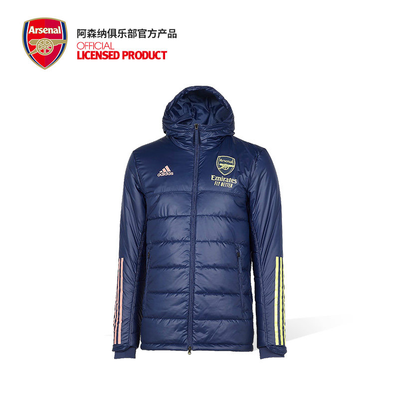 Arsenal Arsenal Arsenal flagship store men's football cotton-padded jacket training clothing