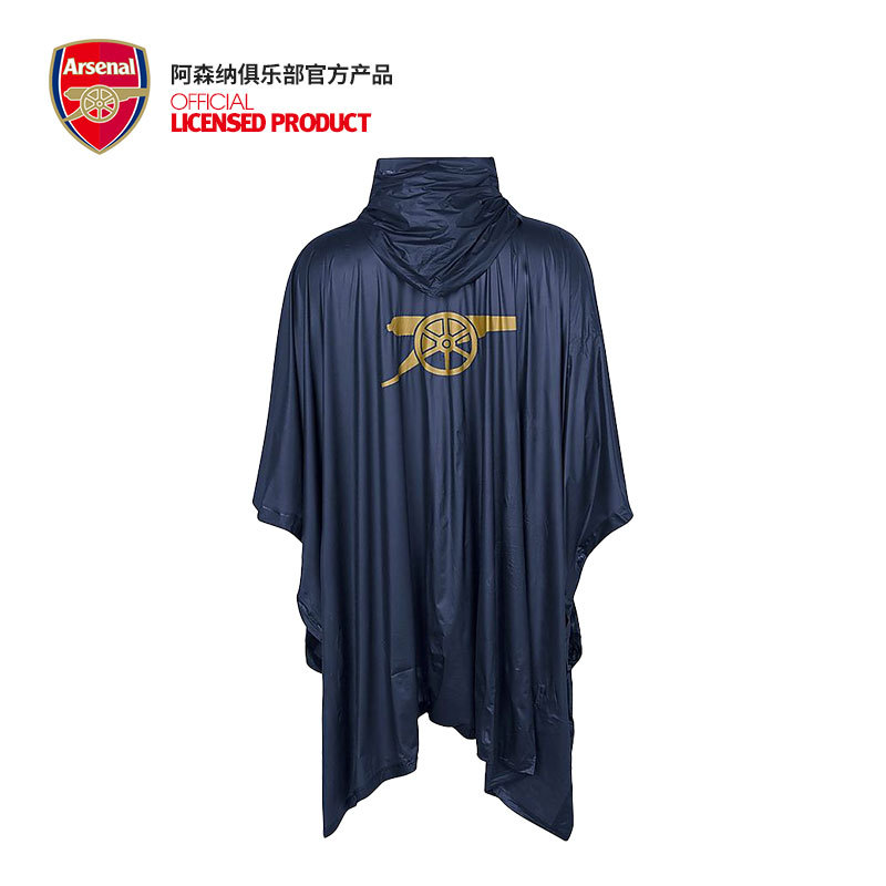 (Official website) Arsenal Arsenal Arsenal flagship store raincoat riding poncho full body waterproof cape
