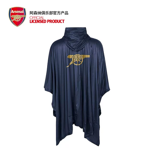 [Официальный веб -сайт] Арсенал Арсенал/Арсенал Флагманский магазин Магазин Пейнс.