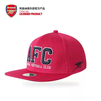 (Official net) Arsenal Arsenal Arsenal flagship store men and women AFC baseball cap red flat cap