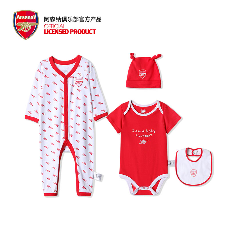 Arsenal Arsenal Arsenal's official flagship store Red-white pure cotton soft infant crawl in four sets