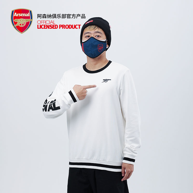 Arsenal Arsenal Arsenal Flagship Store Autumn Winter Round Collar White Casual Warm Pure Cotton Casual Blouse Men