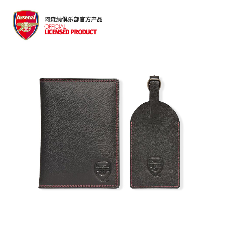 (Official website) Arsenal Arsenal Arsenal flagship store passport baggage pack travel document bag