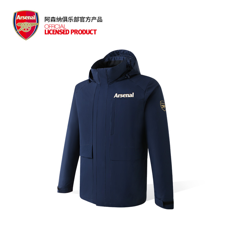 Arsenal Arsenal Arsenal Official Fans Hooded Leisure Sports Windproof Men's Autumn Jacket