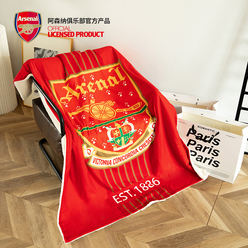 (Official Website) Arsenal Arsenal Arsenal Flagship Store Official FOCO Winter Warm Plush Blanket - Taobao