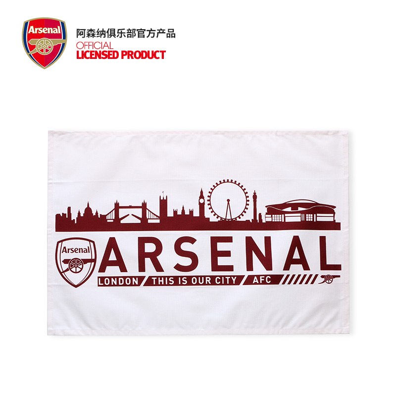 Arsenal Arsenal Asenu flagship store import of the surrounding English-style London skyline Absorbent Tea Towel