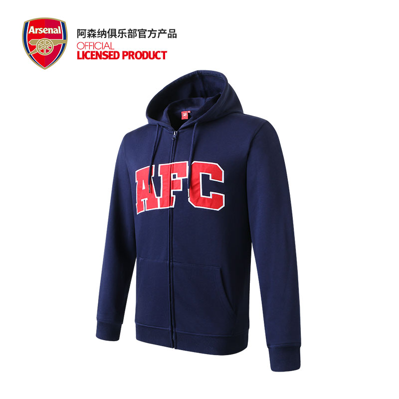 Arsenal Arsenal Arsenal Official Flagship Store Surrounds Couples Navy Green Hooded Sweatshirt Cardigan Jacket