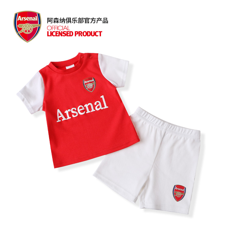 Arsenal Arsenal Arsenal official overseas imported red and white baby jersey set