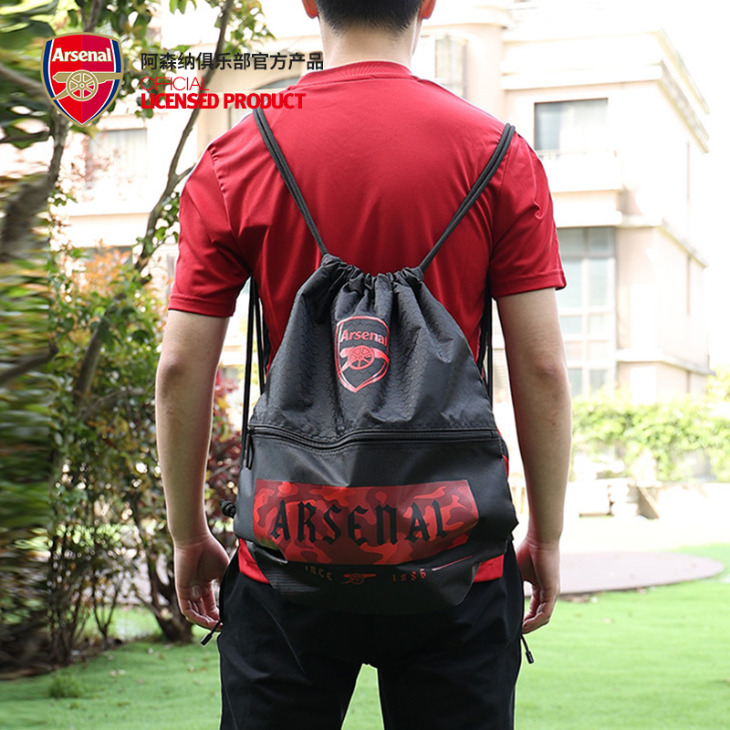 Arsenal Arsenal ASennu Official Light Double Shoulder Camouflares pocket Men and women Sports Fitness Package