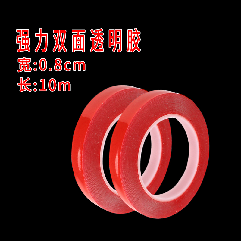 Acrylic double-sided tape is available in multiple sizes
